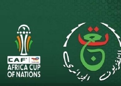 تردد قناة الجزائرية الأرضية