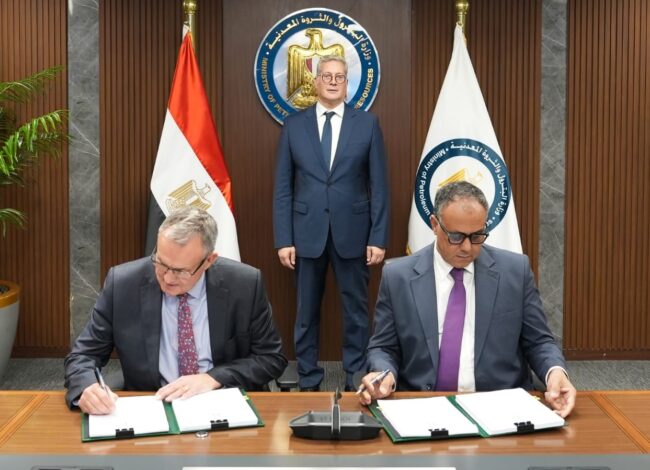 اتفاقية جديدة للبحث عن البترول في خليج السويس