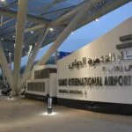 مطار القاهرة الدولي
