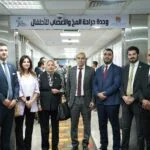 مؤسسة البنك التجاري الدولي تفتتح مركز جراحة المخ والأعصاب للأطفال بمستشفى جامعة أسوان