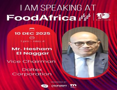 "دالتكس" تعلن مشاركتها في معرض "فود أفريكا" 2025
