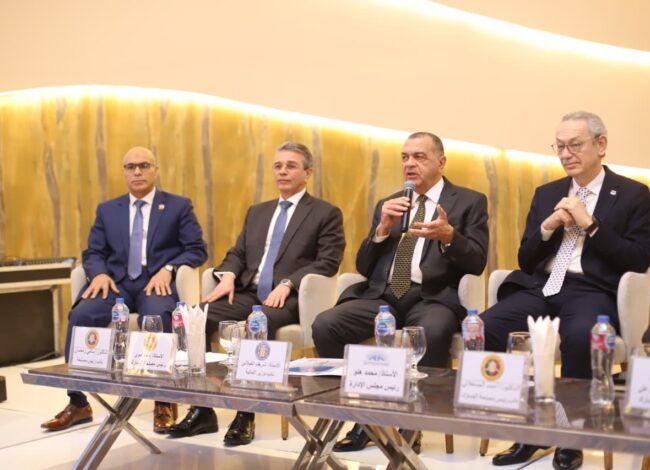 قيادات وزارة المالية مع جمعية رجال الأعمال بالإسكندرية