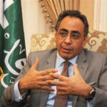 د.هاني سري الدين، نائب رئيس حزب الوفد