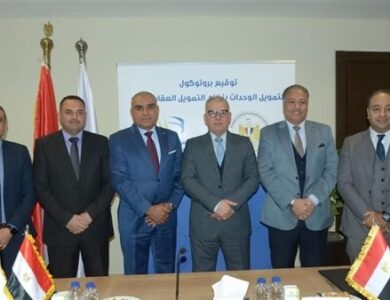 اتفاق لطرح أراض ووحدات سكنية بالتمويل العقاري