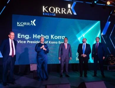 قرة إنرجي تحتفل بمرور 25 عامًا على تأسيسها