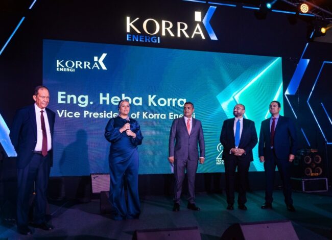 قرة إنرجي تحتفل بمرور 25 عامًا على تأسيسها