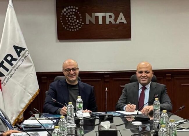 شركة تي باي (tpay) توقع أول ترخيص في مصر مع الجهاز القومي لتنظيم الاتصالات لتقديم خدمات الدفع المباشر عبر المحمول للمدفوعات الحكومية