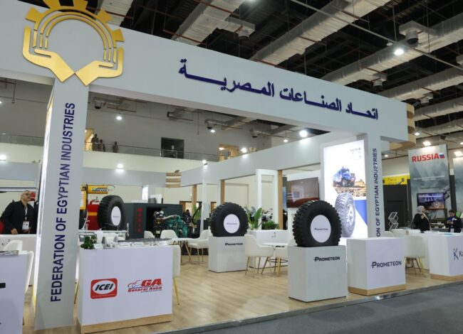 "بروميتيون إيجيبت" تشارك في معرض إيديكس 2025