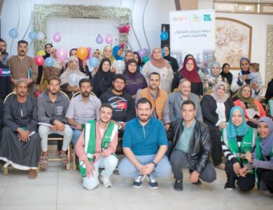 "كيونت" و"مصر الخير" تحققان نتائجًا قوية في المرحلة الأولى من برنامج FinGreen