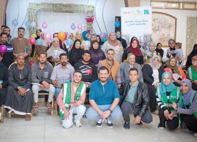 "كيونت" و"مصر الخير" تحققان نتائجًا قوية في المرحلة الأولى من برنامج FinGreen