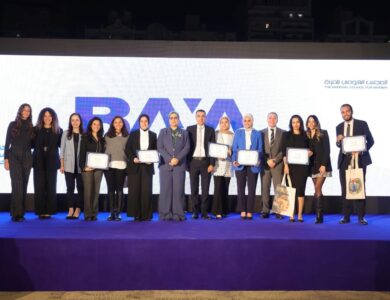 راية القابضة و5 من شركات محفظتها تحصل على ختم المساواة بين الجنسين من "القومي للمرأة"