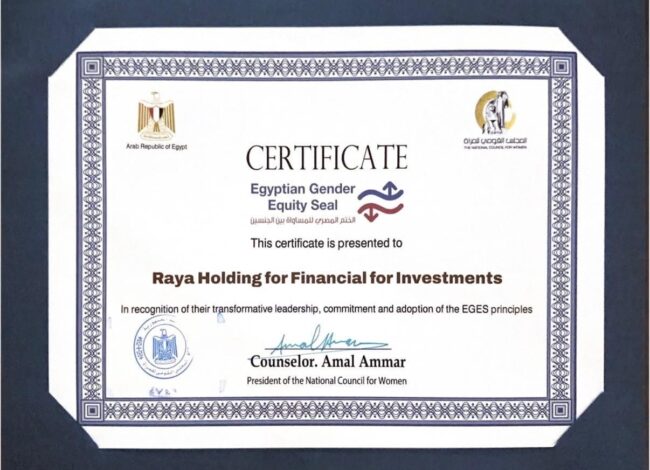 Raya Holding and Five of its Portfolio Companies Awarded Egyptian Gender Equity Seal by the National Council for Women