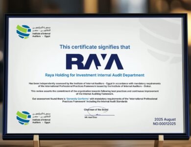 "راية القابضة" تحصل على شهادة التوافق مع المعايير الدولية للمراجعة الداخلية