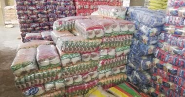 أسعار الأرز