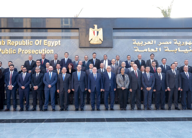 وقع بنك مصر والنيابة العامة بروتوكول تعاون لميكنة التعامل على حسابات القُصَّر. وذلك بحضور حسن عبد الله محافظ البنك المركزي المصري