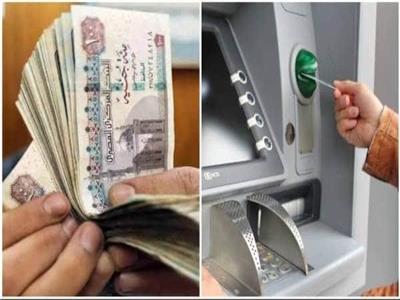 تبدأ الهيئة القومية للتأمين الاجتماعي خلال الأيام المقبلة إجراءات صرف معاشات شهر يناير