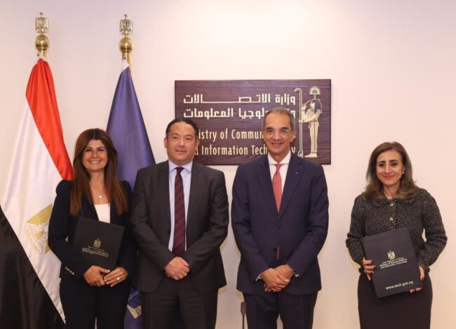 شهد الدكتور عمرو طلعت وزير الاتصالات وتكنولوجيا المعلومات توقيع مذكرة تفاهم بين وزارة الاتصالات وتكنولوجيا المعلومات وشركة أورنچ مصر.