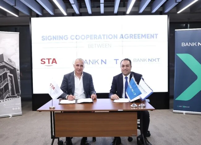 أعلن بنك نكست، أحد البنوك الرائدة في مصر والمتخصص في تقديم باقة متكاملة من الحلول المصرفية للشركات والأفراد، بالتعاون مع مؤسسته للتنمية المجتمعية،