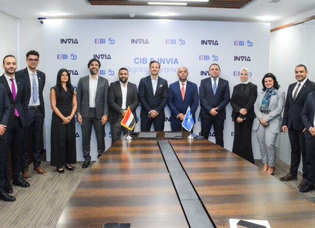 أعلن البنك التجاري الدولي مصر سي أي بي CIB، أكبر بنك قطاع خاص في مصر، عن توقيع شراكة استراتيجية جديدة مع منصة INVIA المتخصصة في إدارة العمليات المالية الذكية. بهدف تمكين الشركات ا