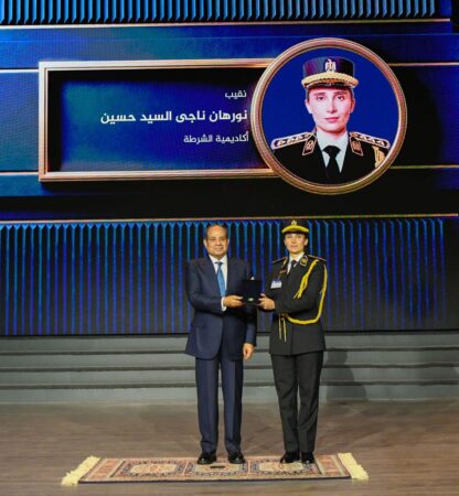 عيد الشرطة 74