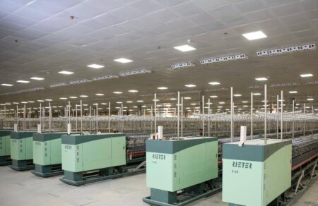 المرحلة الثانية من تطوير شركة غزل المحلة