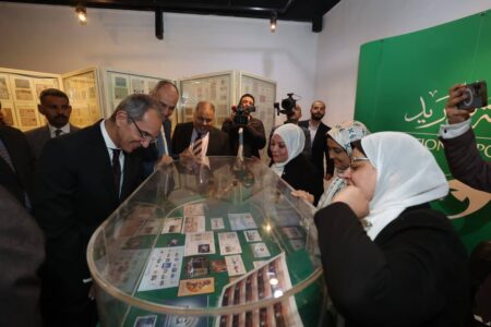 البريد المصري