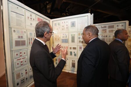 البريد المصري 