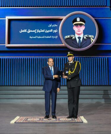 عيد الشرطة 74