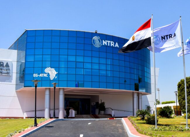 جهاز تنظيم الاتصالات