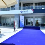 بنك QNB مصر