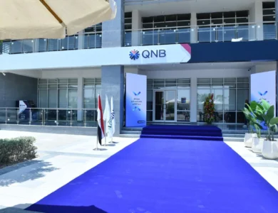 بنك QNB مصر