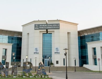 يعلن عن تأثر بعض الخدمات الرقمية يوم 3 يناير بسبب صيانة الكهرباء