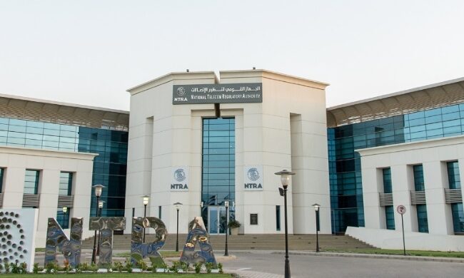 يعلن عن تأثر بعض الخدمات الرقمية يوم 3 يناير بسبب صيانة الكهرباء