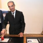 البريد المصري