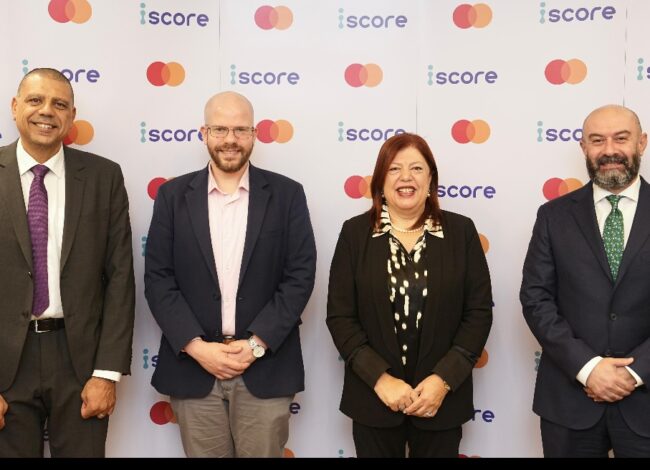 شركة ماستركارد