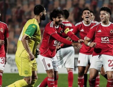 موعد مباراة الأهلي ويانج أفريكانز