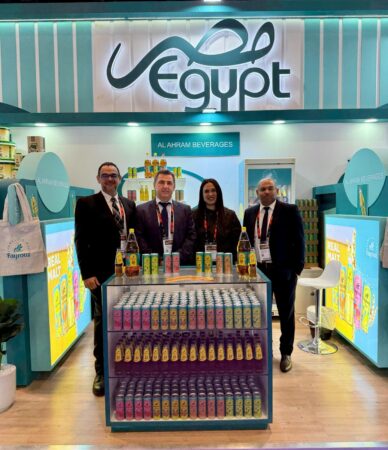 الأهرام للمشروبات