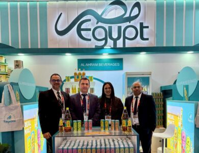 Al Ahram Beverages