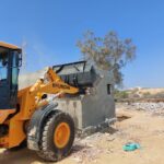 المنصة الوطنية لتقنين أراضي الدولة