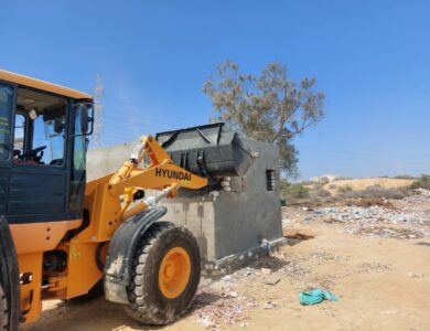 المنصة الوطنية لتقنين أراضي الدولة