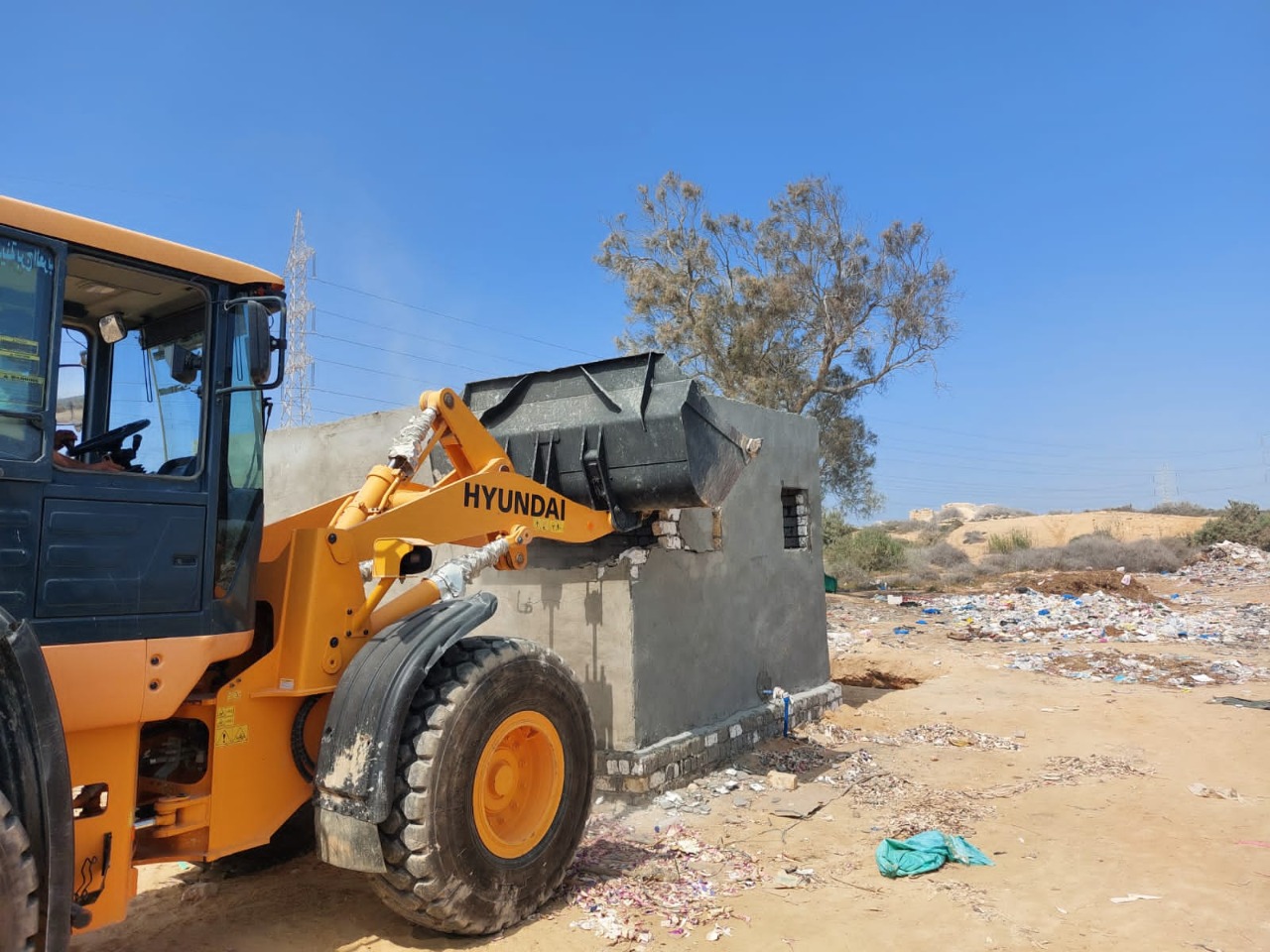 المنصة الوطنية لتقنين أراضي الدولة