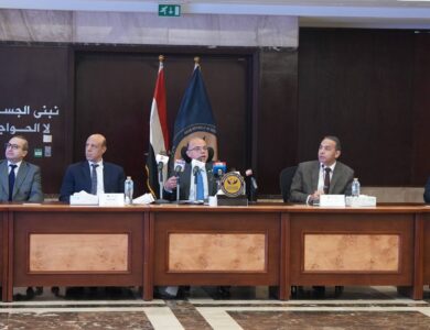 "الرقابة المالية" تمنح "البورصة" أول رخصة لمزاولة نشاط بورصات العقود الآجلة