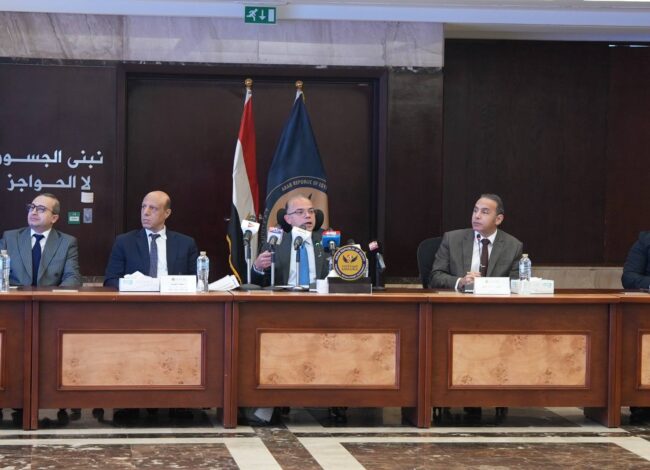 "الرقابة المالية" تمنح "البورصة" أول رخصة لمزاولة نشاط بورصات العقود الآجلة