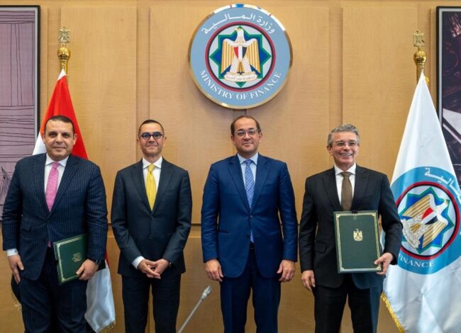 وزيرا المالية والاستثمار يشهدان توقيع بروتوكول تعاون بين «الجمارك» و«التمثيل التجارى المصرى»