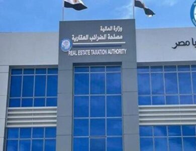 هل يتم الحجز على المعاش بسبب الضريبة العقارية؟