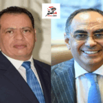 المستشار حسن شحاتة يؤيد الدكتور هاني سري الدين لرئاسة حزب الوفد