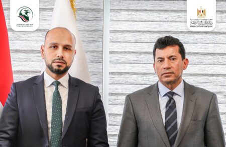 اتحاد شباب حماة الأرض