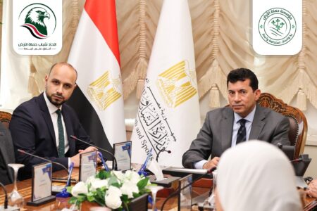 اتحاد شباب حماة الأرض