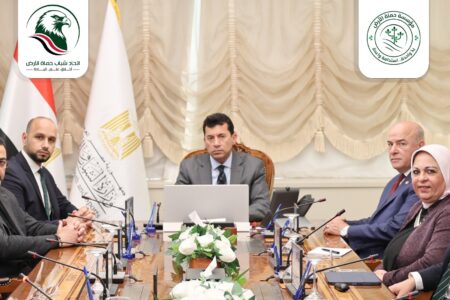 اتحاد شباب حماة الأرض