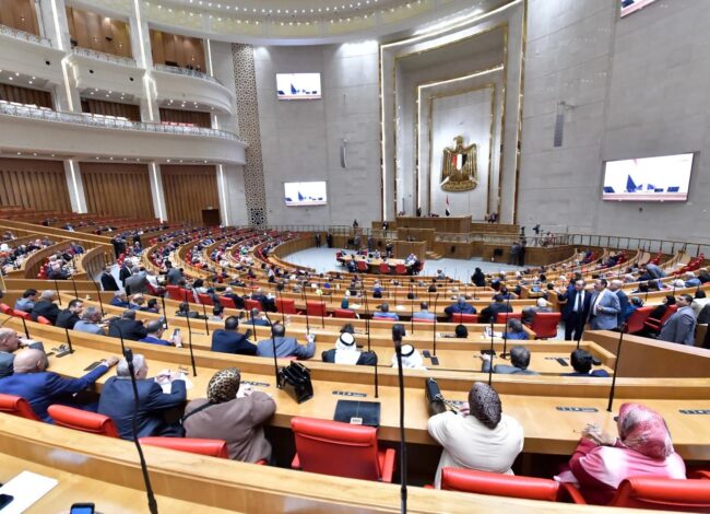 مجلس النواب